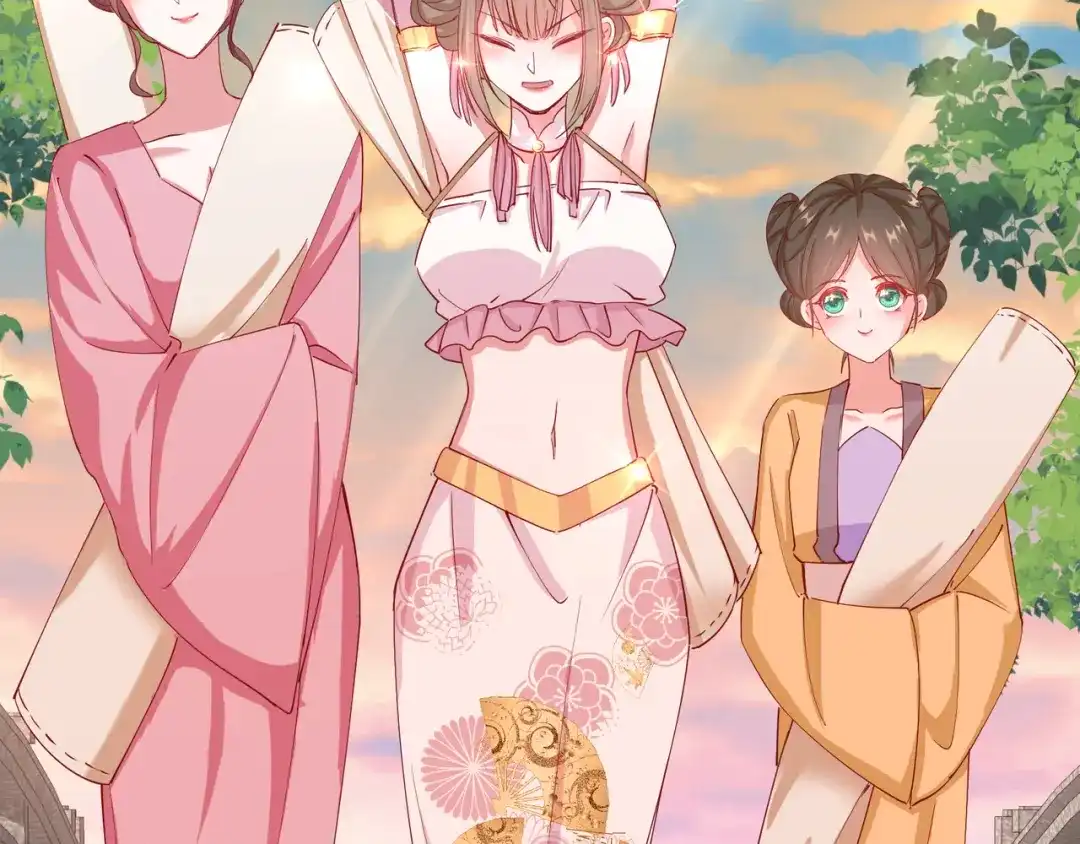 《王妃的成长攻略》2.14 桥边遇险 第59页