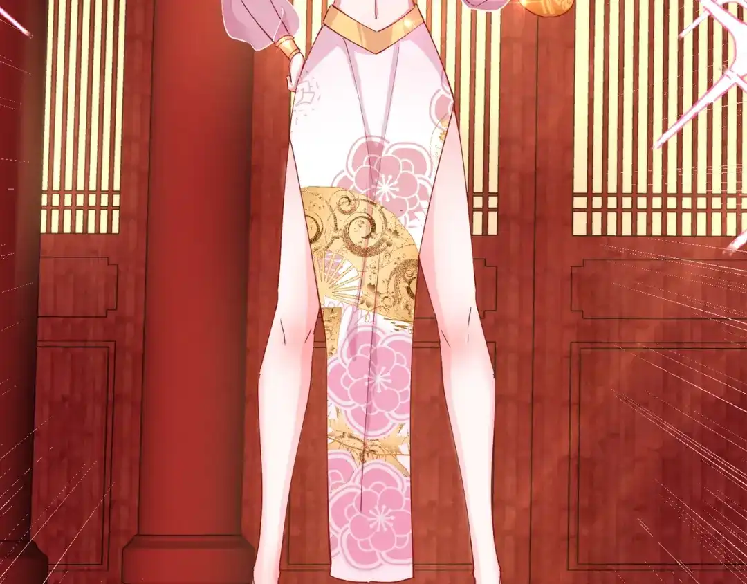 《王妃的成长攻略》2.14 桥边遇险 第12页