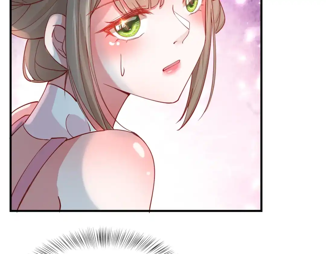《王妃的成长攻略》2.14 桥边遇险 第75页
