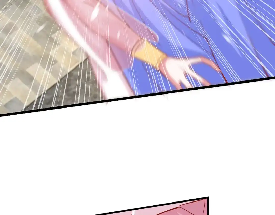 《王妃的成长攻略》2.15 难逃厄运 第44页