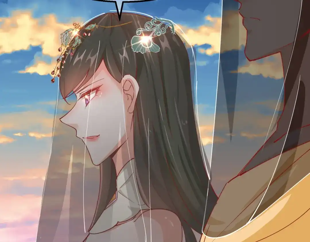 《王妃的成长攻略》2.15 难逃厄运 第39页