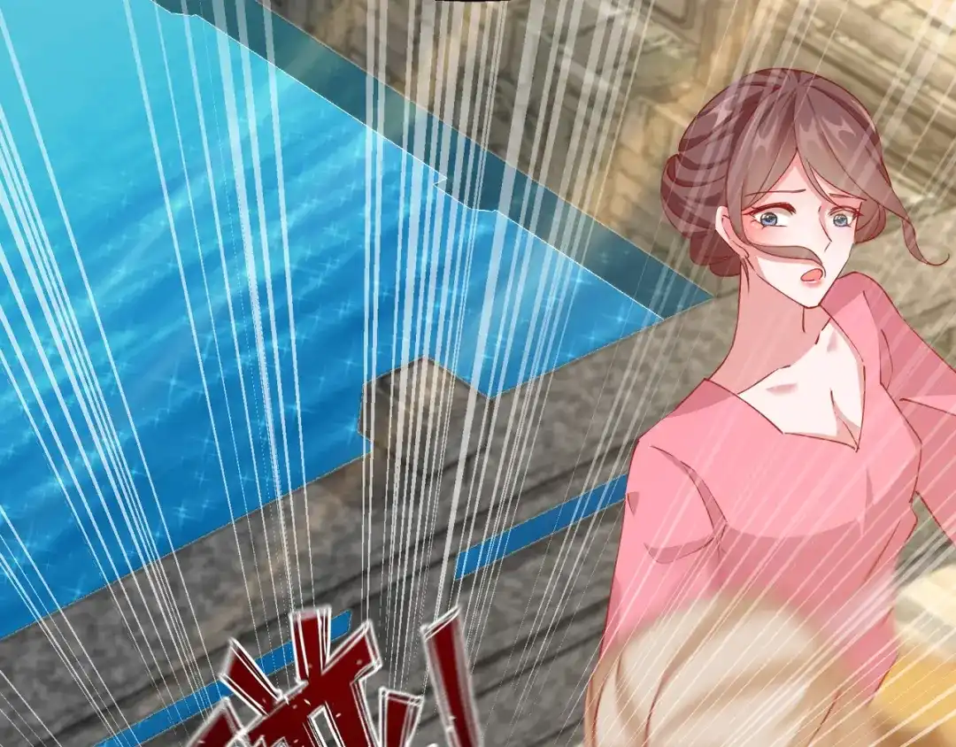 《王妃的成长攻略》2.15 难逃厄运 第42页
