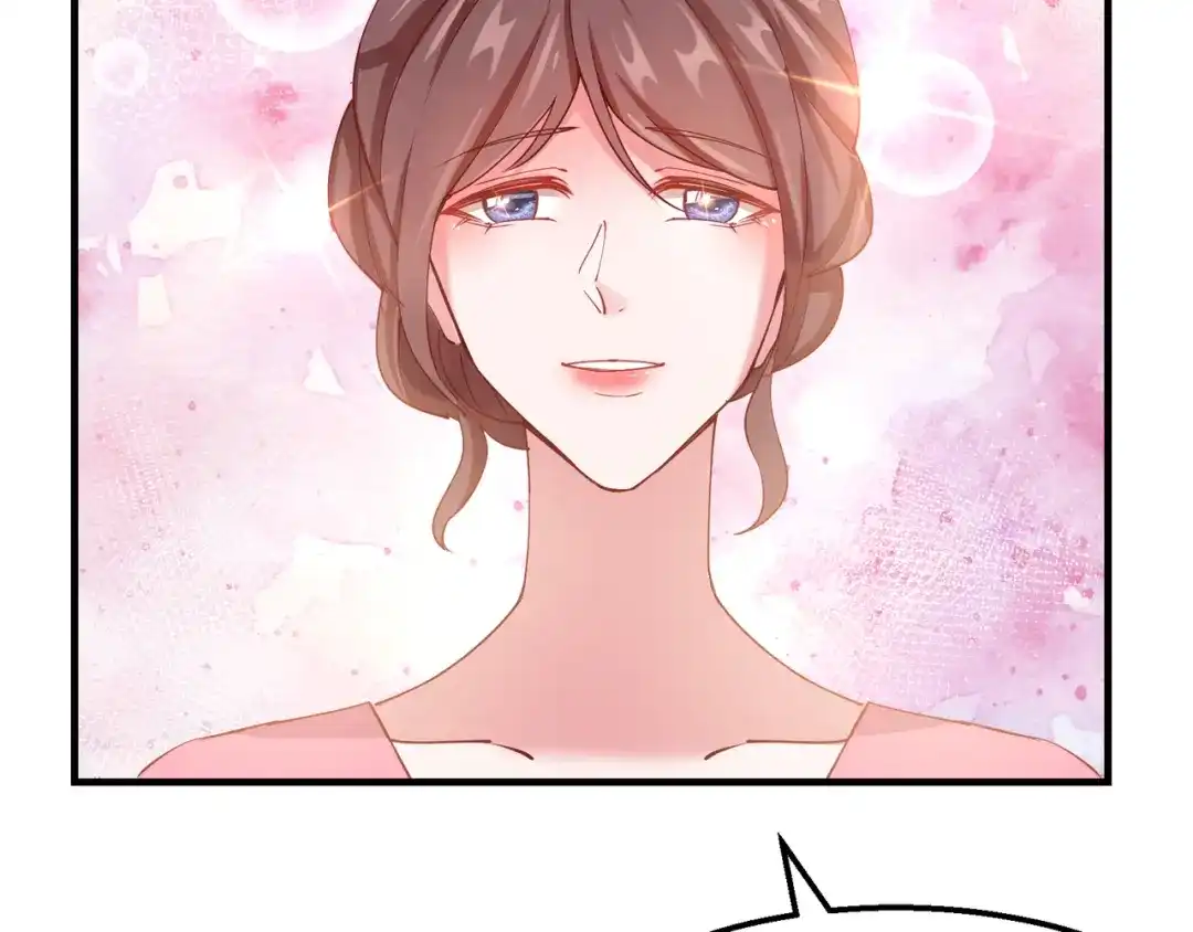 《王妃的成长攻略》2.15 难逃厄运 第21页