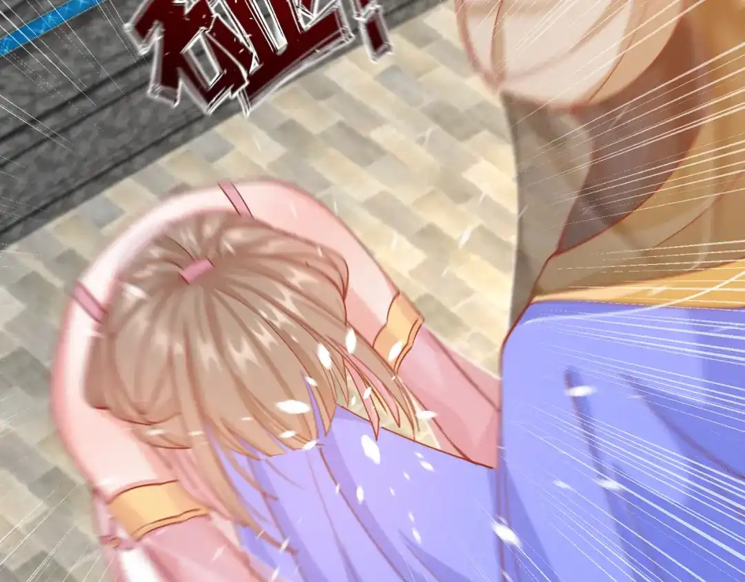 《王妃的成长攻略》2.15 难逃厄运 第43页