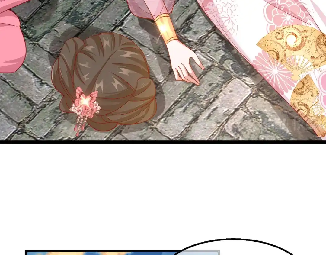 《王妃的成长攻略》2.16 生死一念 第31页