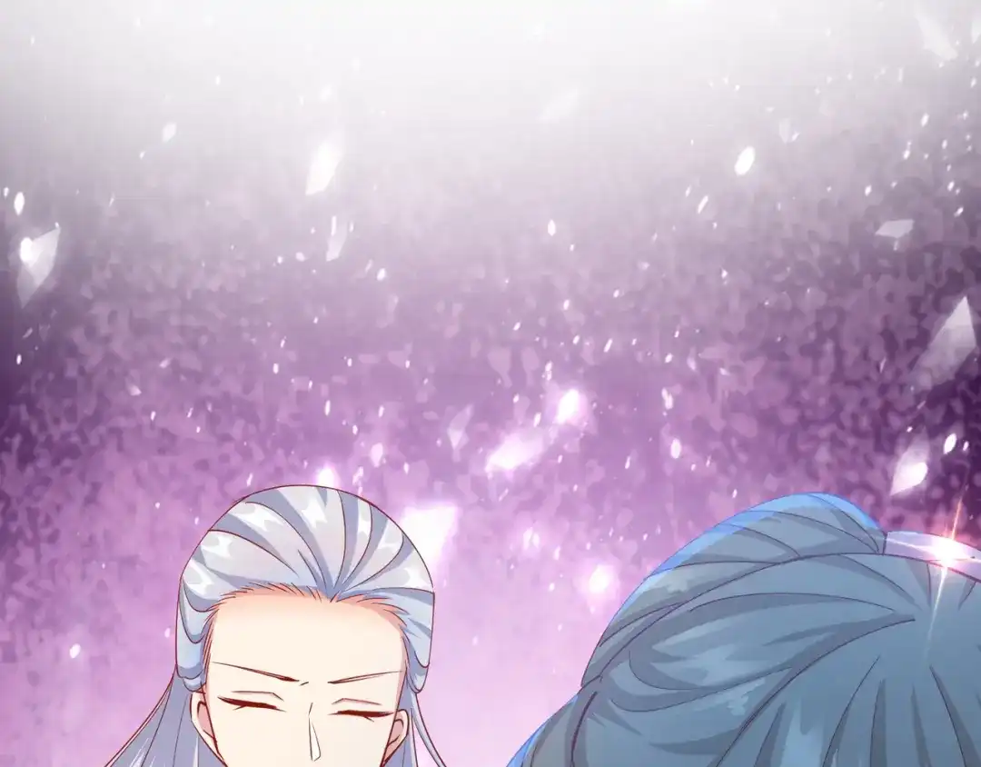 《王妃的成长攻略》2.16 生死一念 第47页
