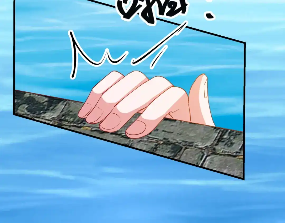 《王妃的成长攻略》2.16 生死一念 第28页