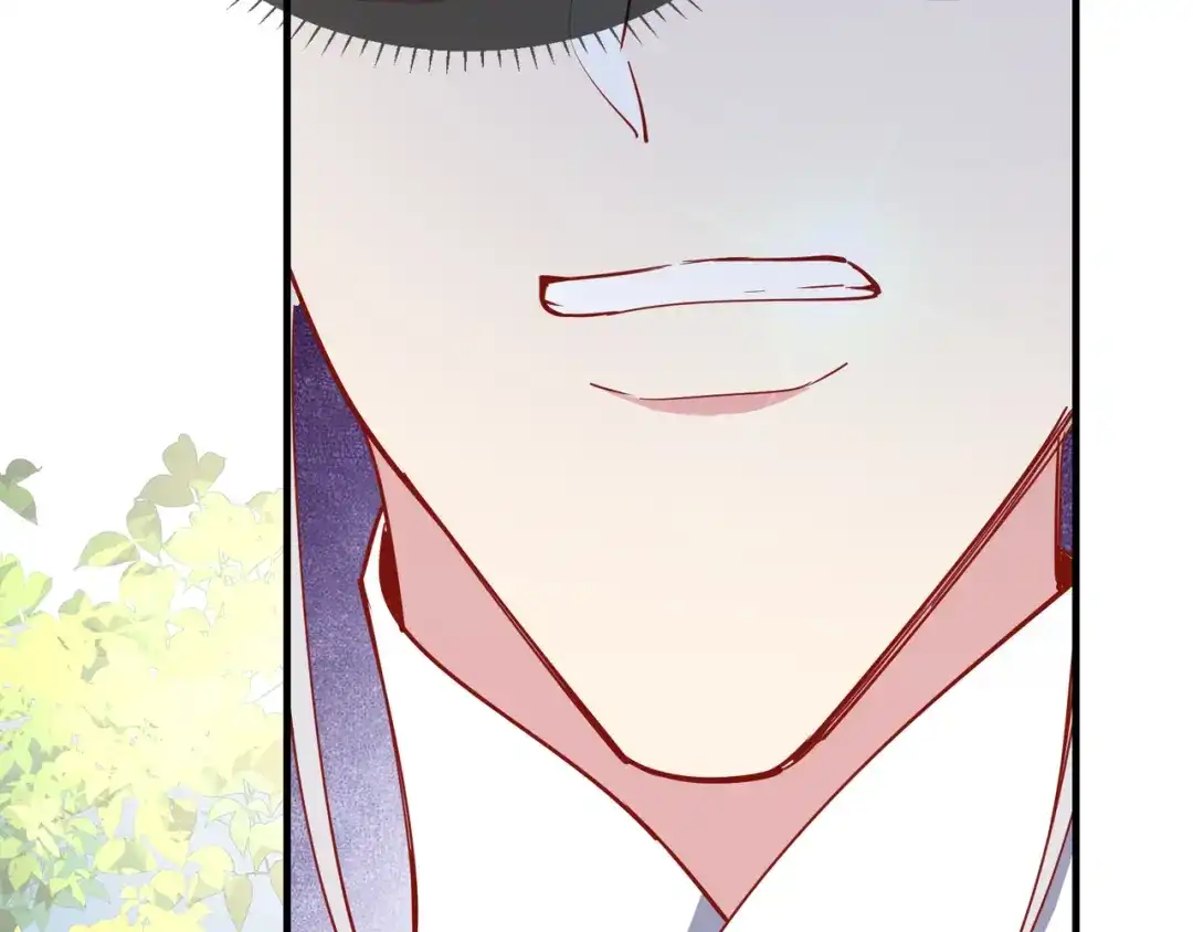 《王妃的成长攻略》2.16 生死一念 第83页
