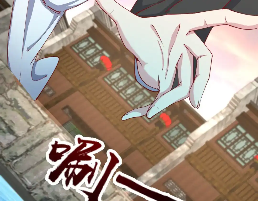 《王妃的成长攻略》2.16 生死一念 第15页