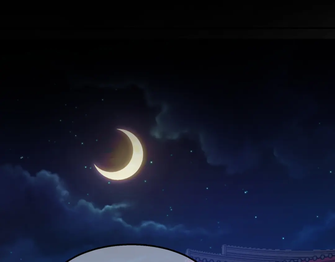 《王妃的成长攻略》2.17 暗流涌动 第73页
