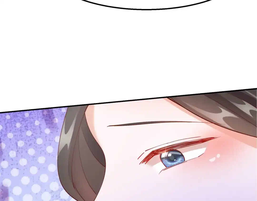 《王妃的成长攻略》2.17 暗流涌动 第31页