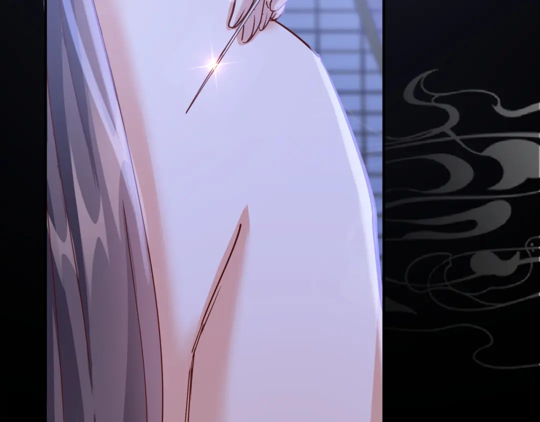 《王妃的成长攻略》2.18 心猿意马 第10页