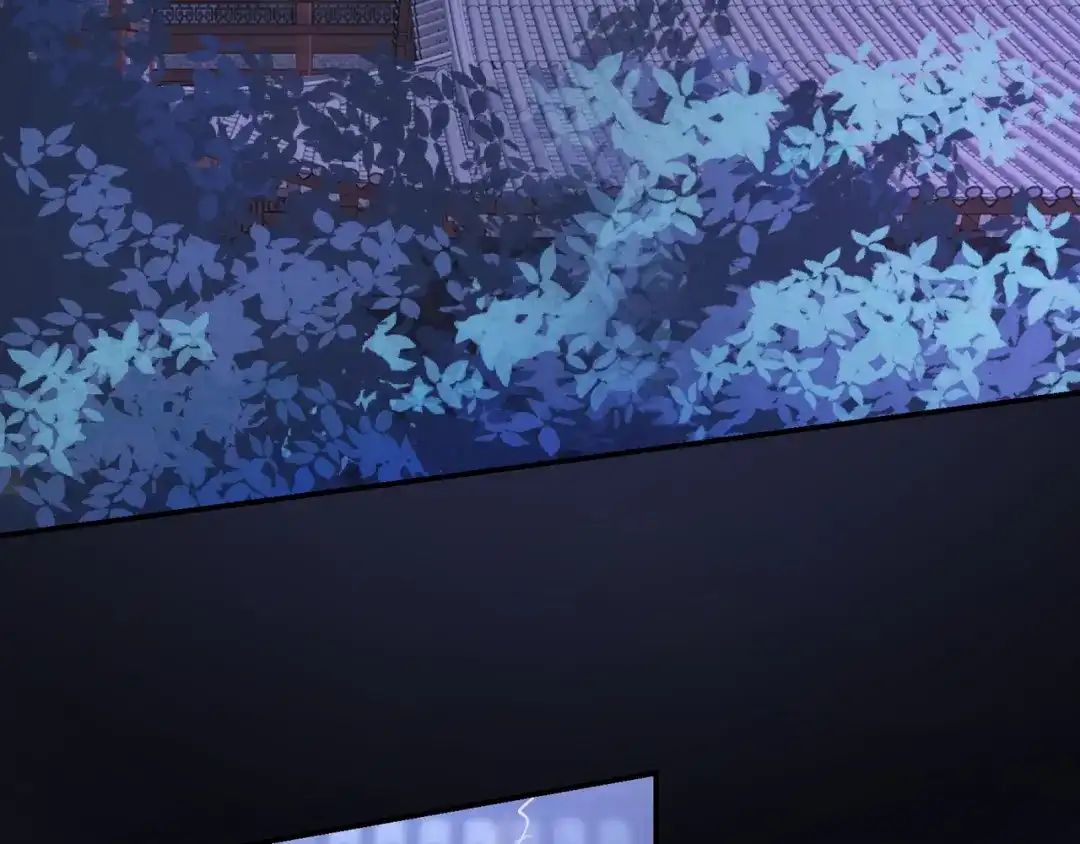 《王妃的成长攻略》2.18 心猿意马 第2页