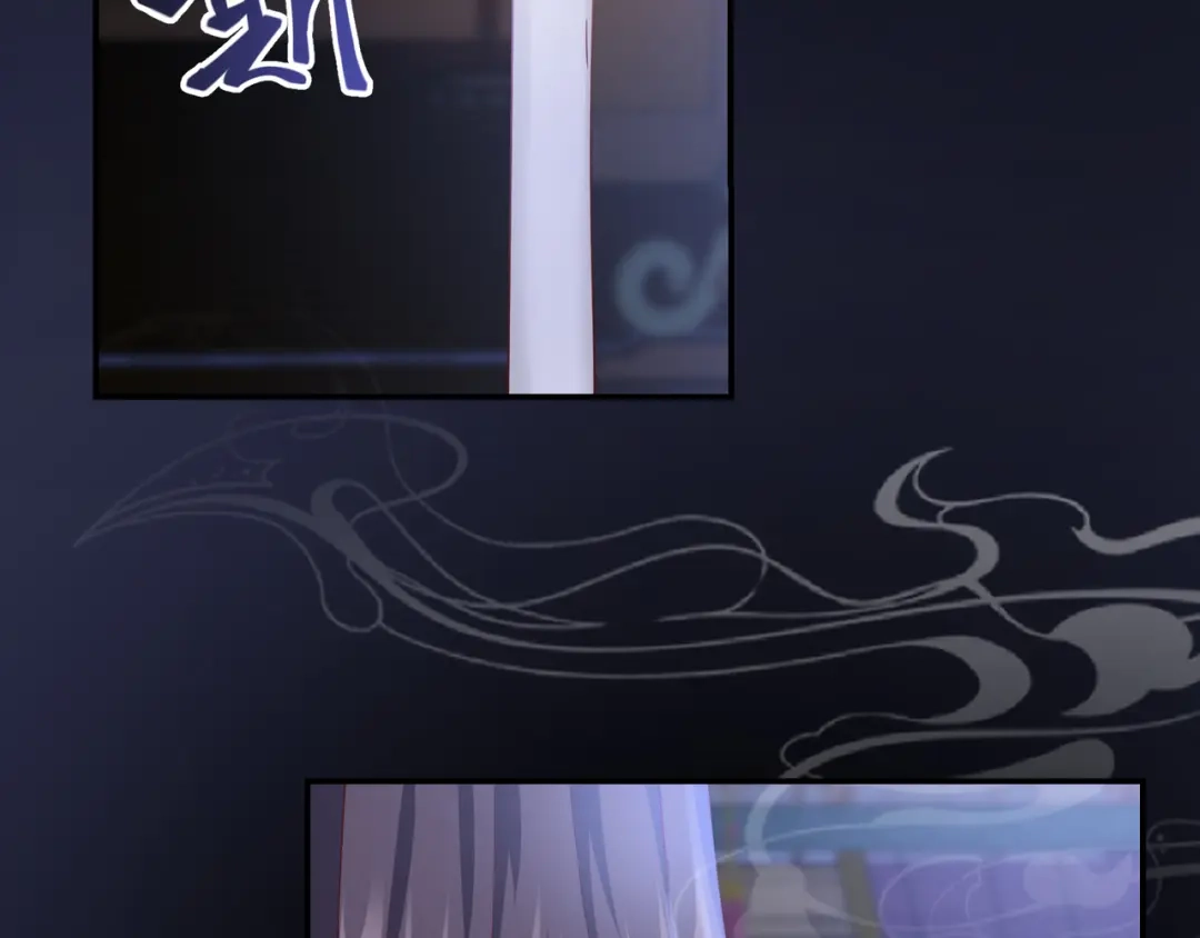 《王妃的成长攻略》2.18 心猿意马 第4页