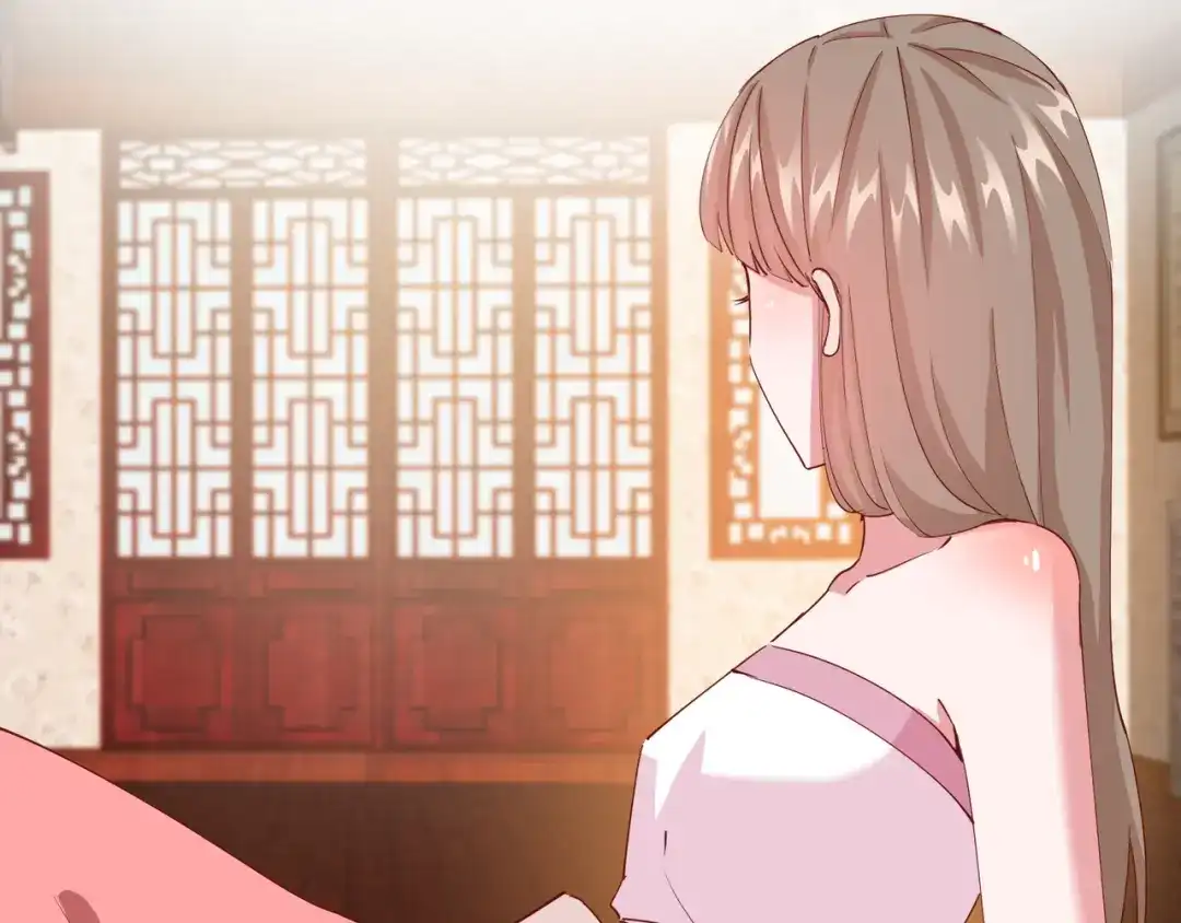 《王妃的成长攻略》2.18 心猿意马 第38页