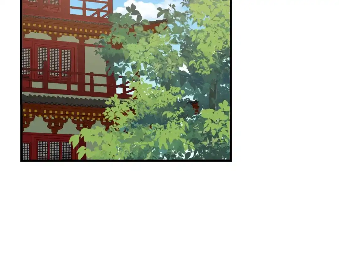 《王妃的成长攻略》2.18 心猿意马 第33页