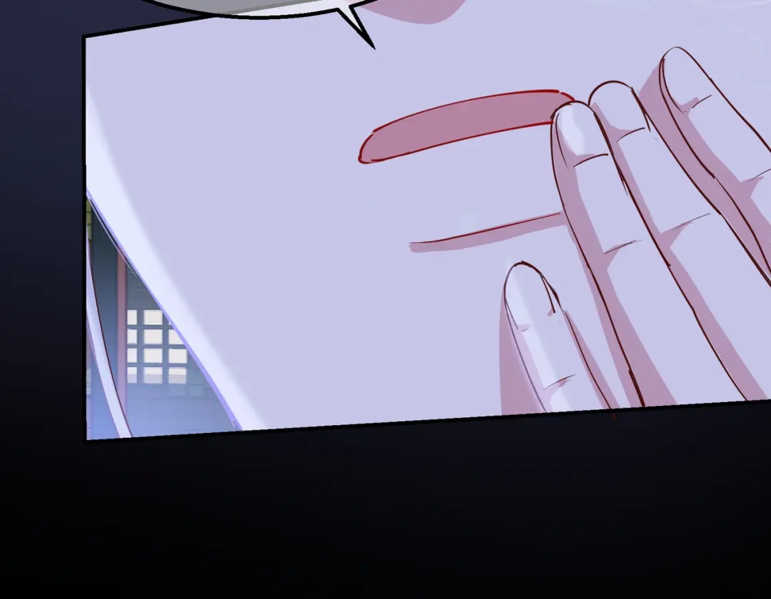 《王妃的成长攻略》2.18 心猿意马 第19页