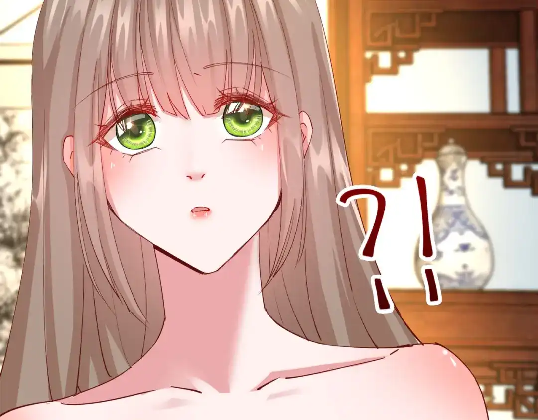 《王妃的成长攻略》2.19 意外收获 第32页