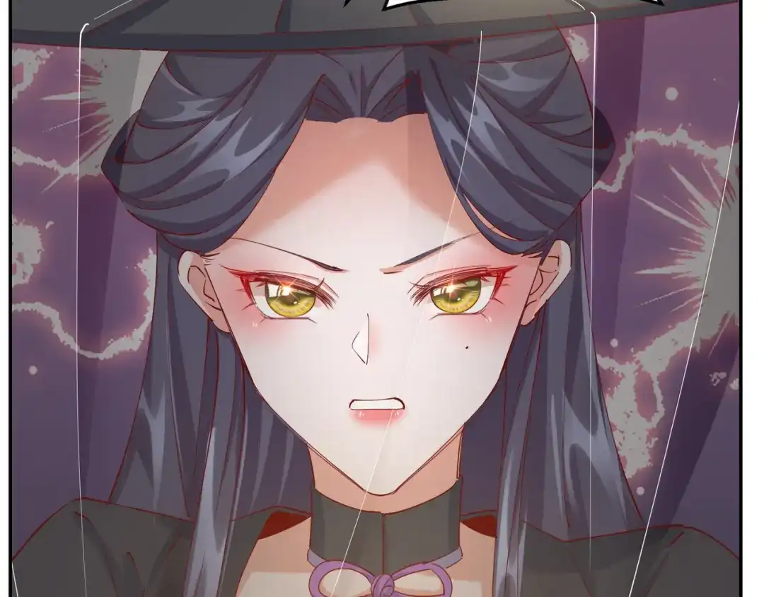 《王妃的成长攻略》2.19 意外收获 第74页