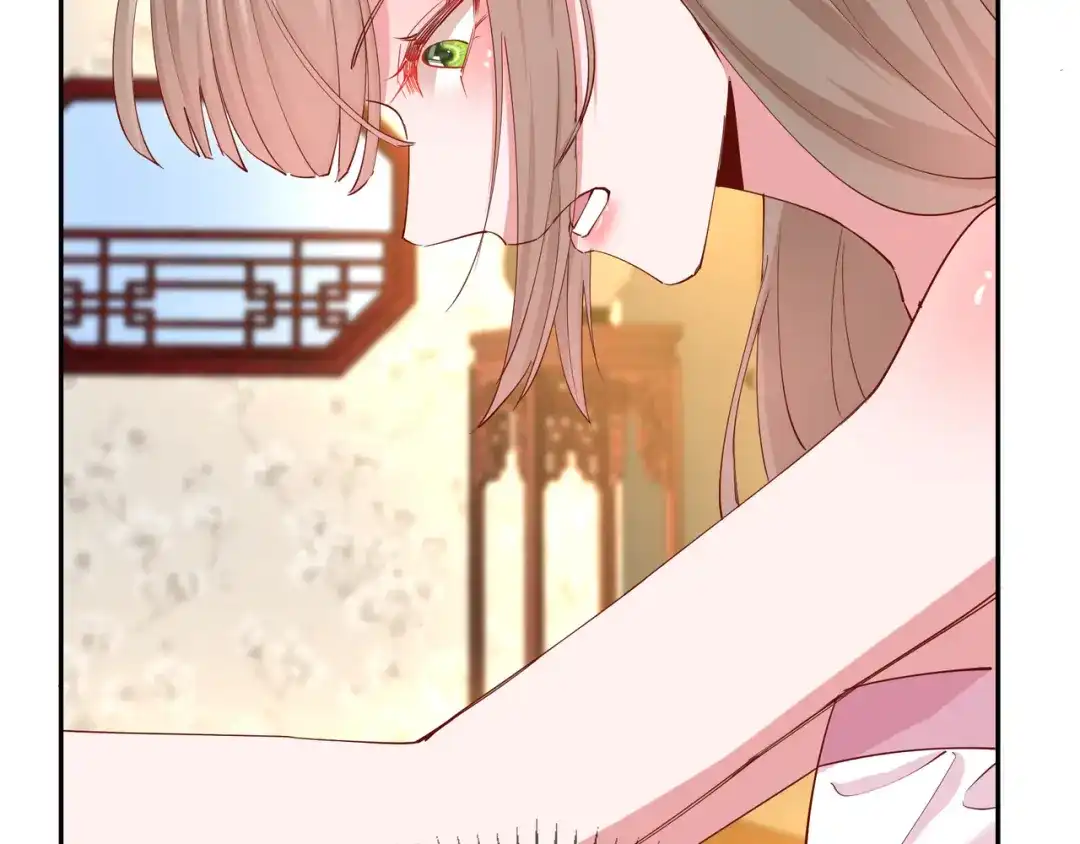 《王妃的成长攻略》2.19 意外收获 第57页