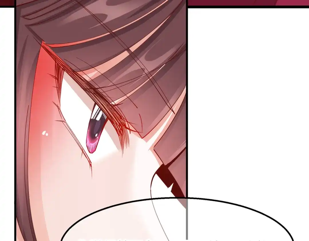 《王妃的成长攻略》2.19 意外收获 第27页
