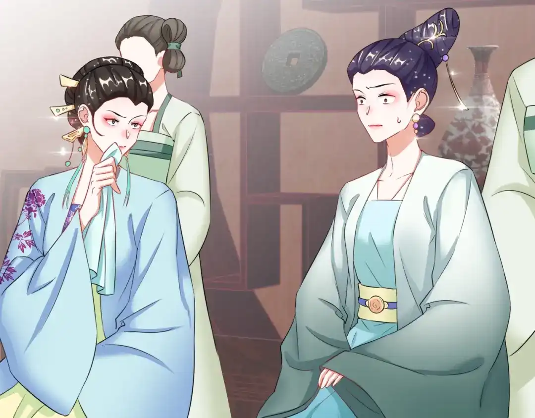 《王妃的成长攻略》1.07 母亲的威严 第52页