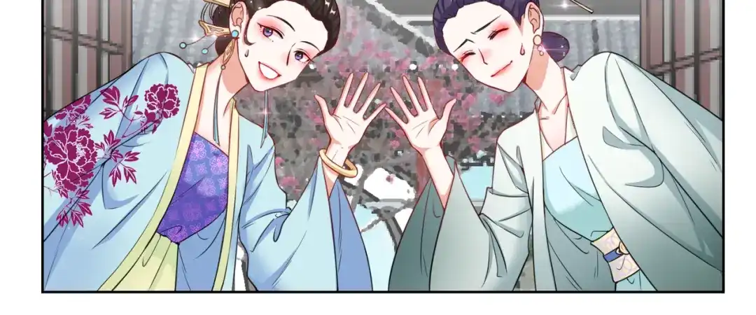 《王妃的成长攻略》1.07 母亲的威严 第39页