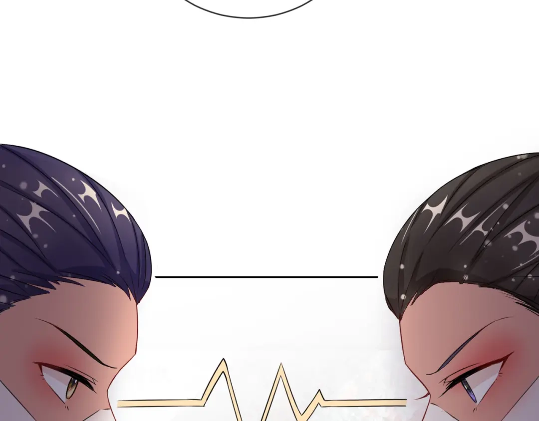《王妃的成长攻略》1.07 母亲的威严 第26页