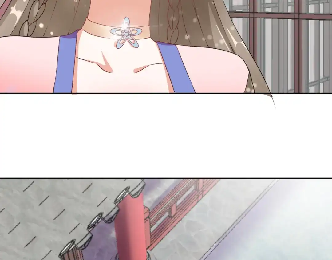 《王妃的成长攻略》1.07 母亲的威严 第8页