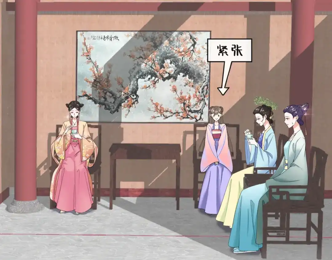《王妃的成长攻略》1.07 母亲的威严 第47页