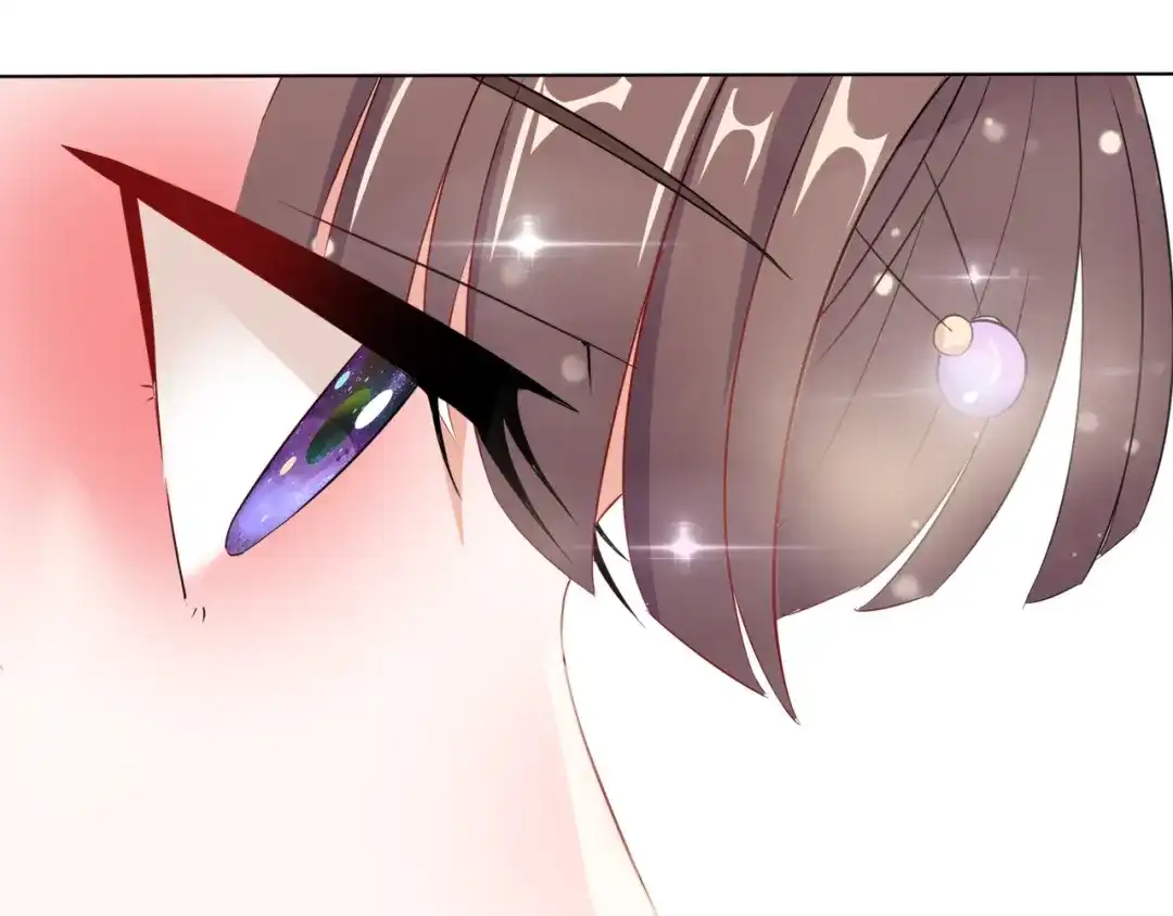《王妃的成长攻略》1.07 母亲的威严 第81页