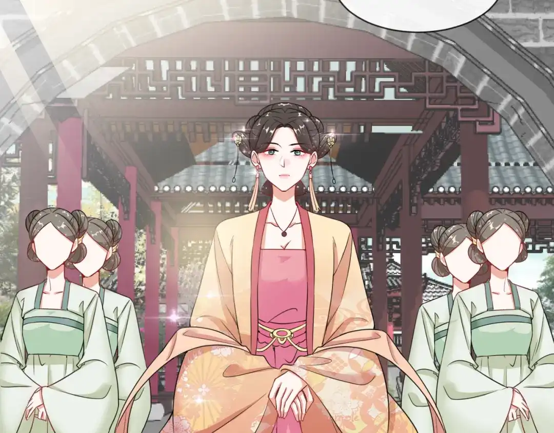 《王妃的成长攻略》1.07 母亲的威严 第4页