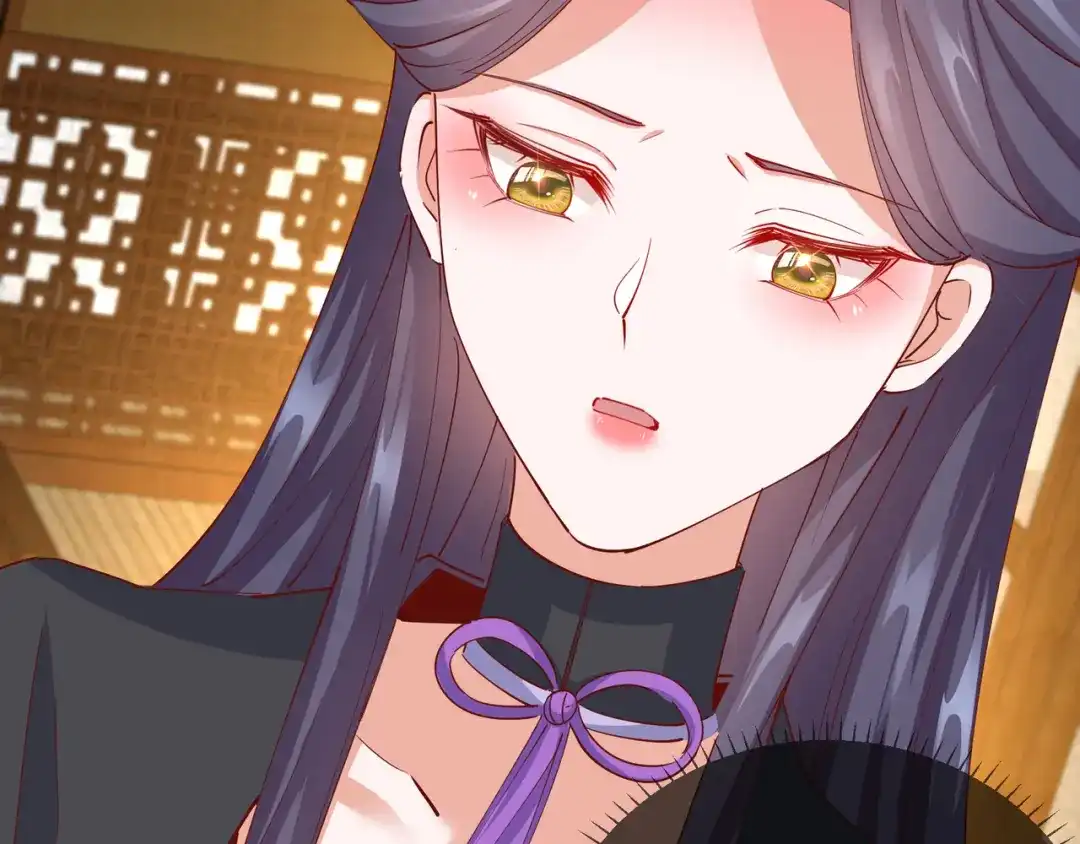 《王妃的成长攻略》2.20 阴云笼罩 第66页