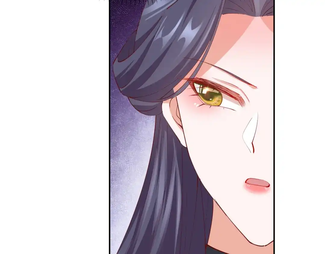 《王妃的成长攻略》2.20 阴云笼罩 第38页