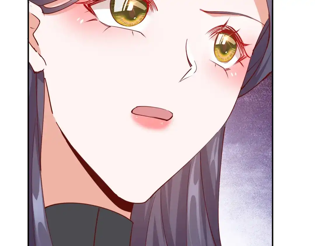 《王妃的成长攻略》2.20 阴云笼罩 第72页