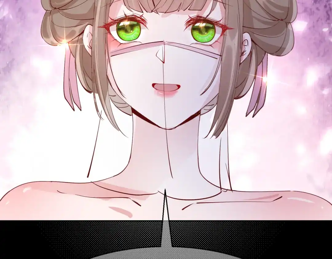 《王妃的成长攻略》2.22 弄巧成拙 第52页
