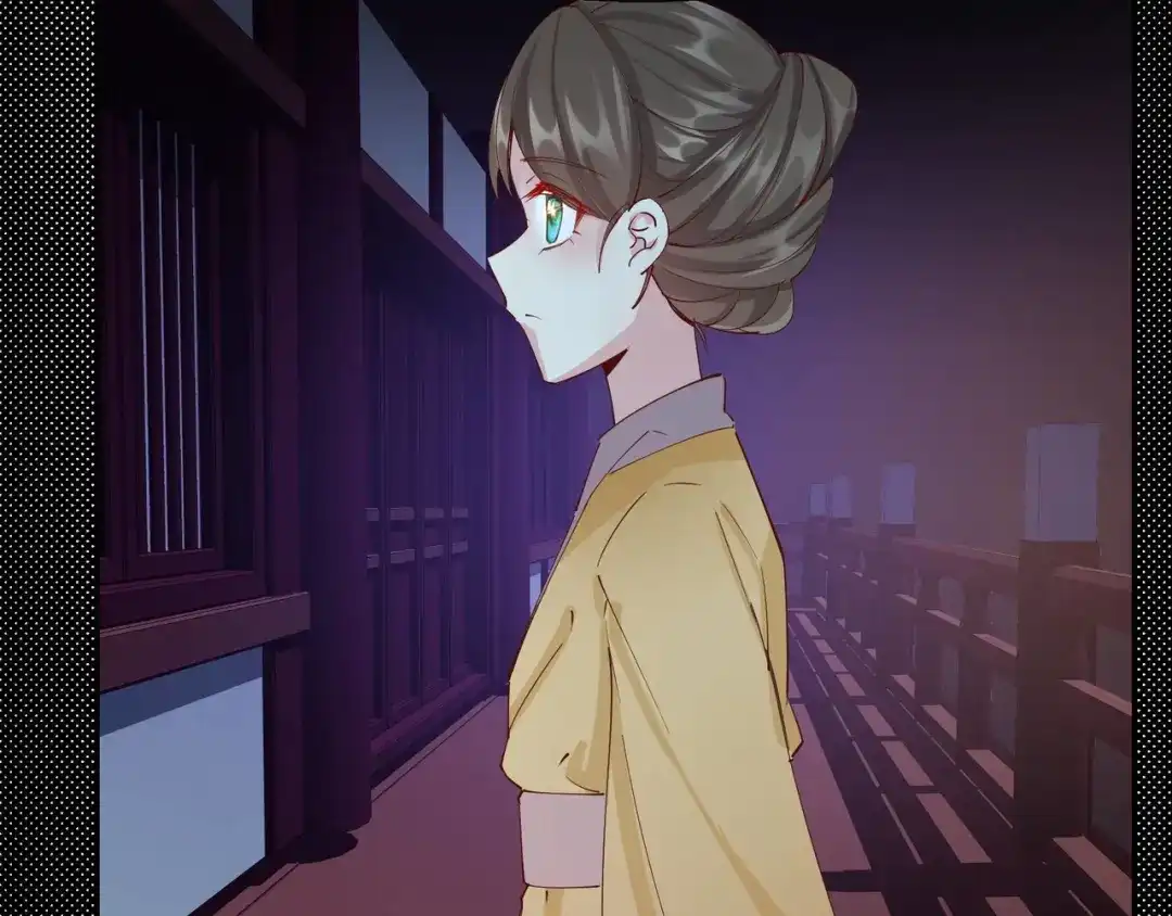 《王妃的成长攻略》2.22 弄巧成拙 第9页