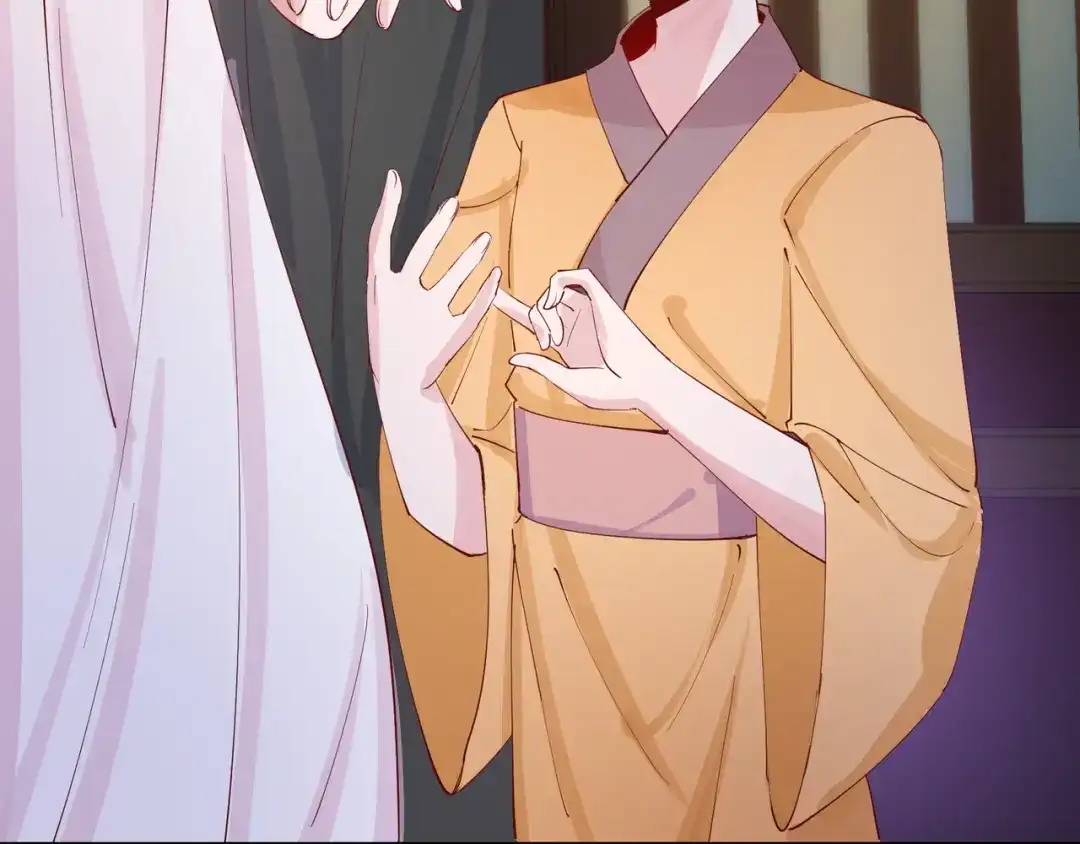 《王妃的成长攻略》2.22 弄巧成拙 第66页
