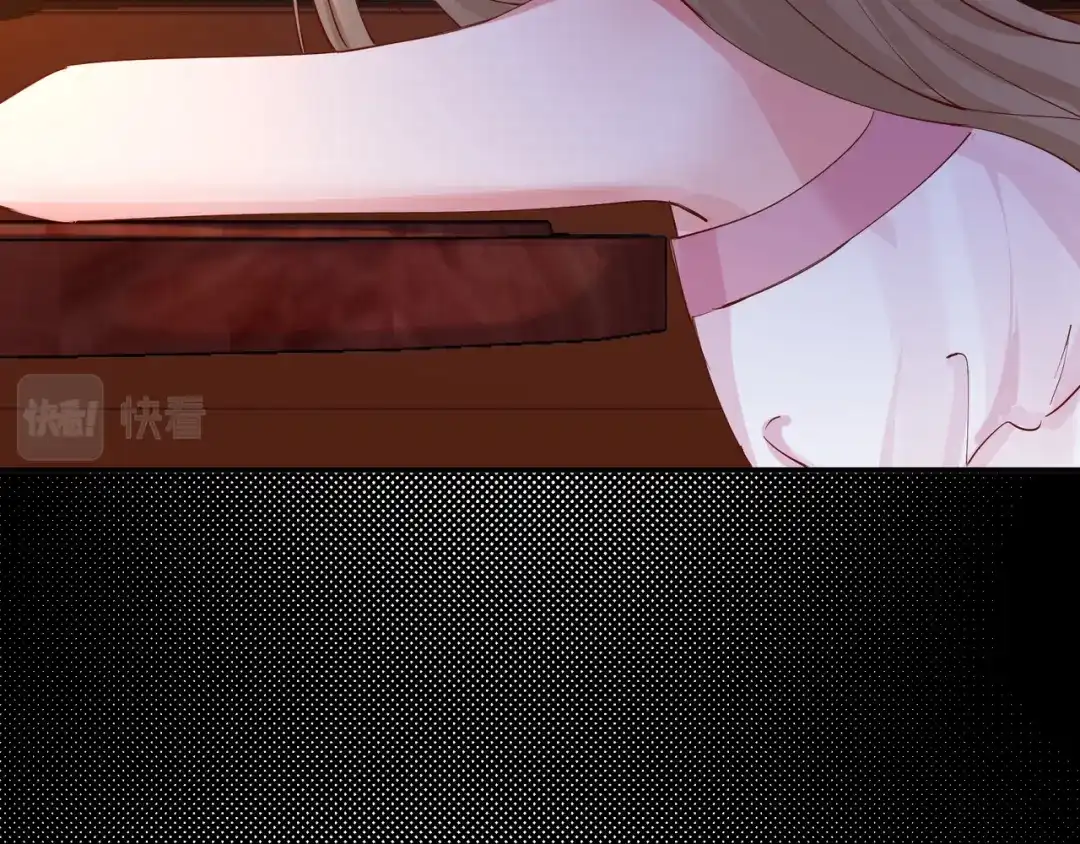 《王妃的成长攻略》2.22 弄巧成拙 第34页