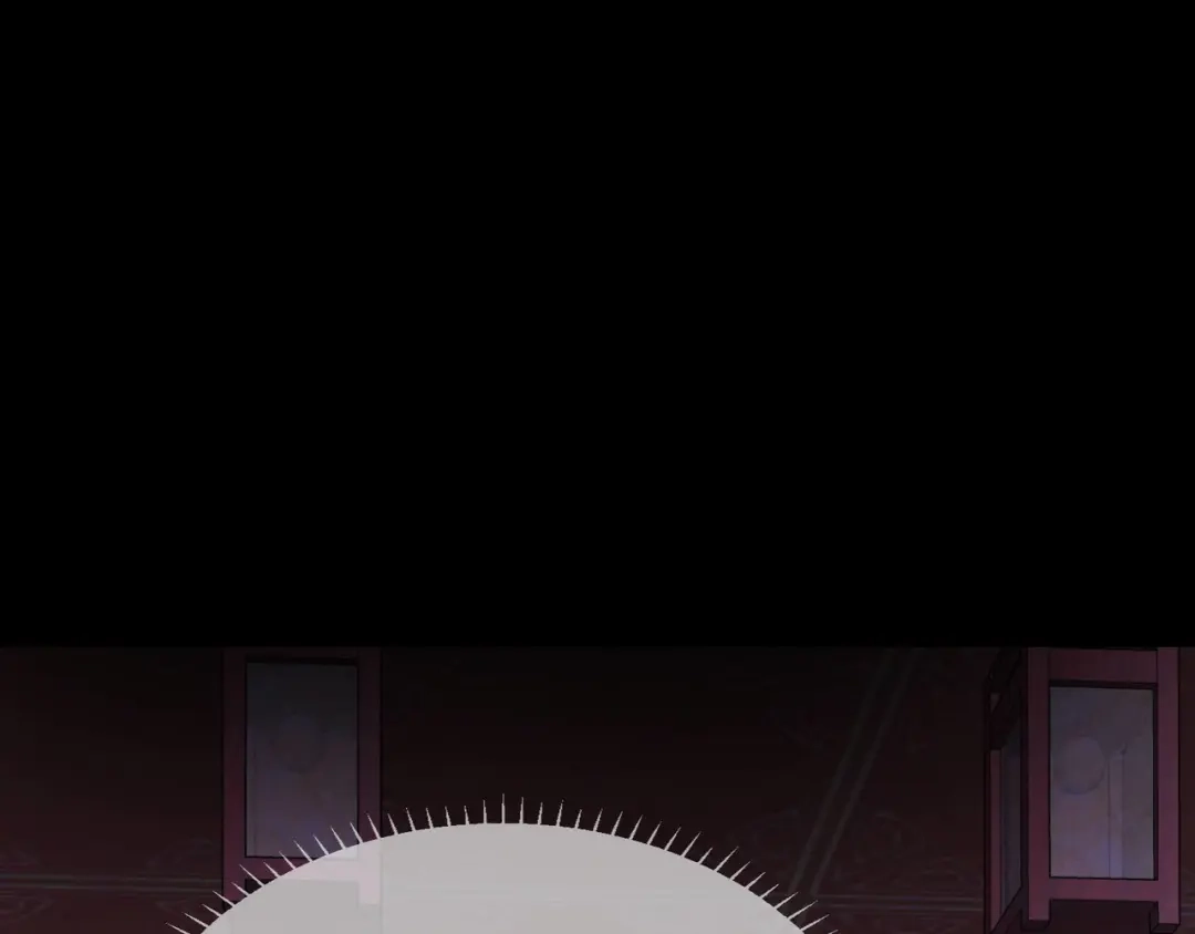 《王妃的成长攻略》2.22 弄巧成拙 第1页