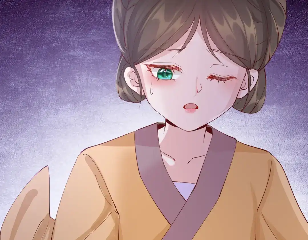 《王妃的成长攻略》2.22 弄巧成拙 第82页