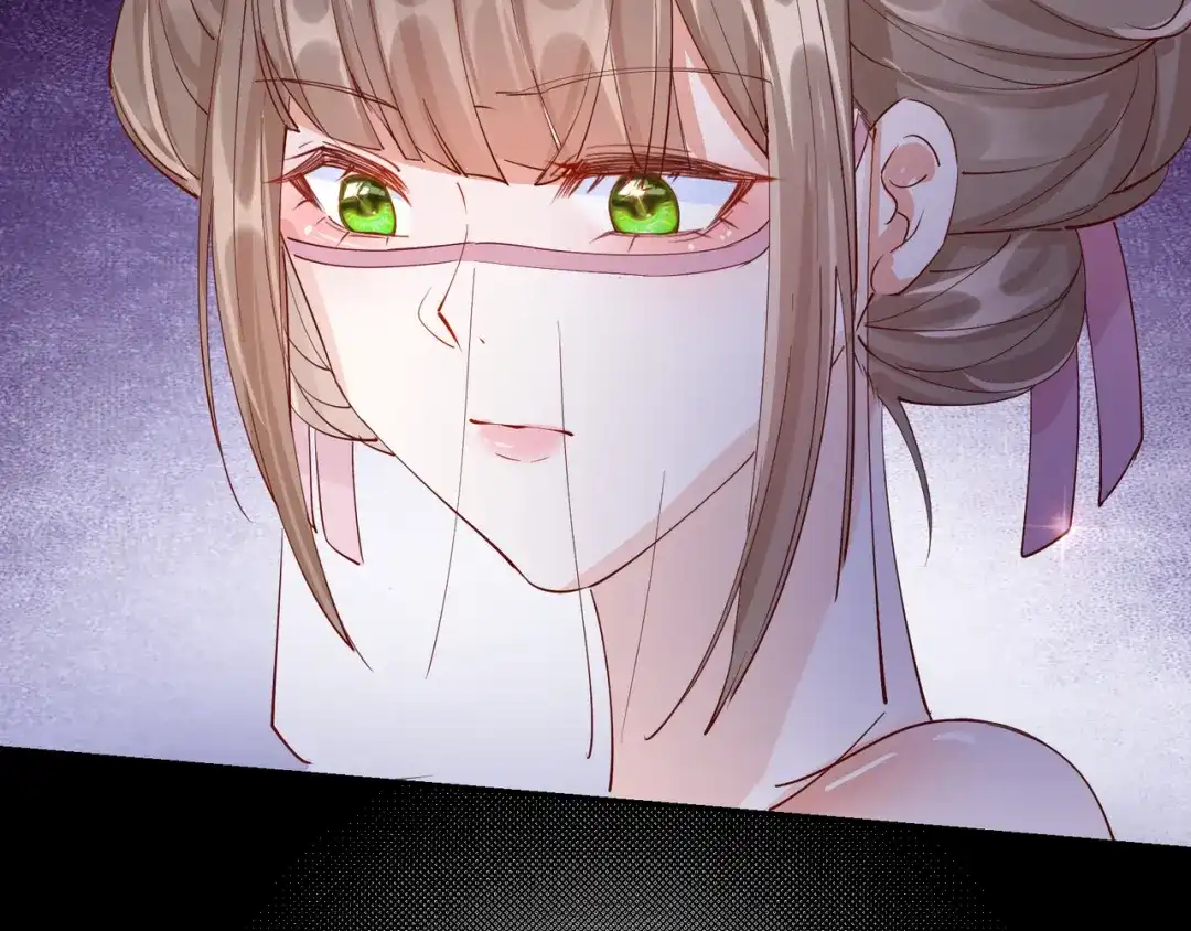 《王妃的成长攻略》2.23 寻找真相 第42页