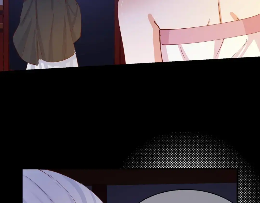 《王妃的成长攻略》2.23 寻找真相 第78页