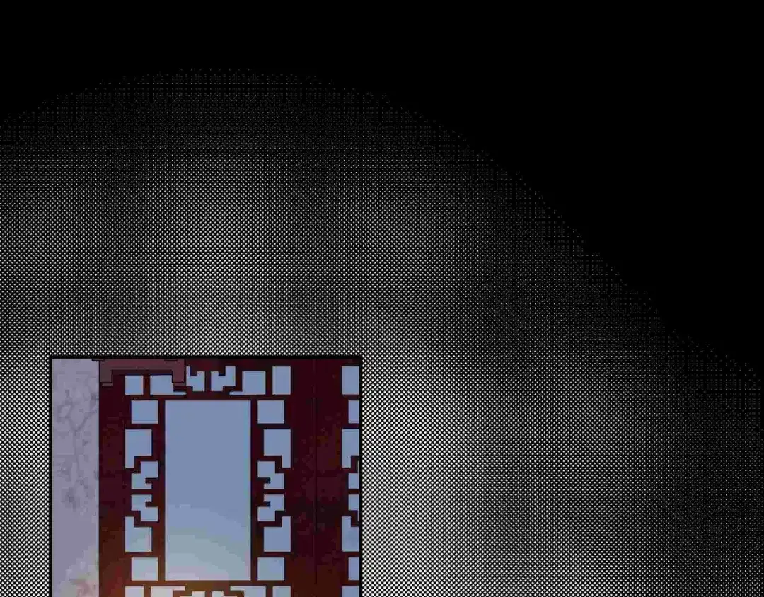 《王妃的成长攻略》2.23 寻找真相 第1页