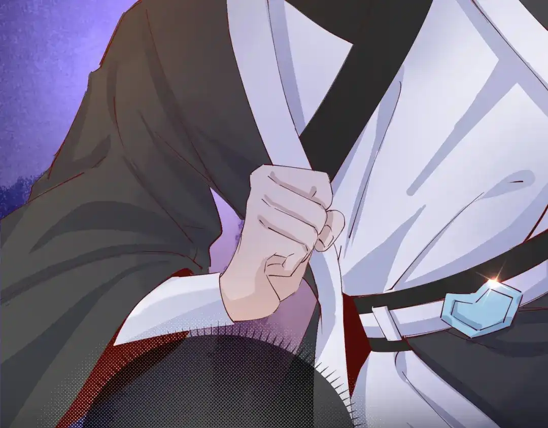 《王妃的成长攻略》2.23 寻找真相 第82页