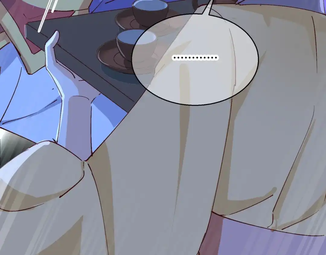 《王妃的成长攻略》2.24 如意的奇妙冒险 第75页