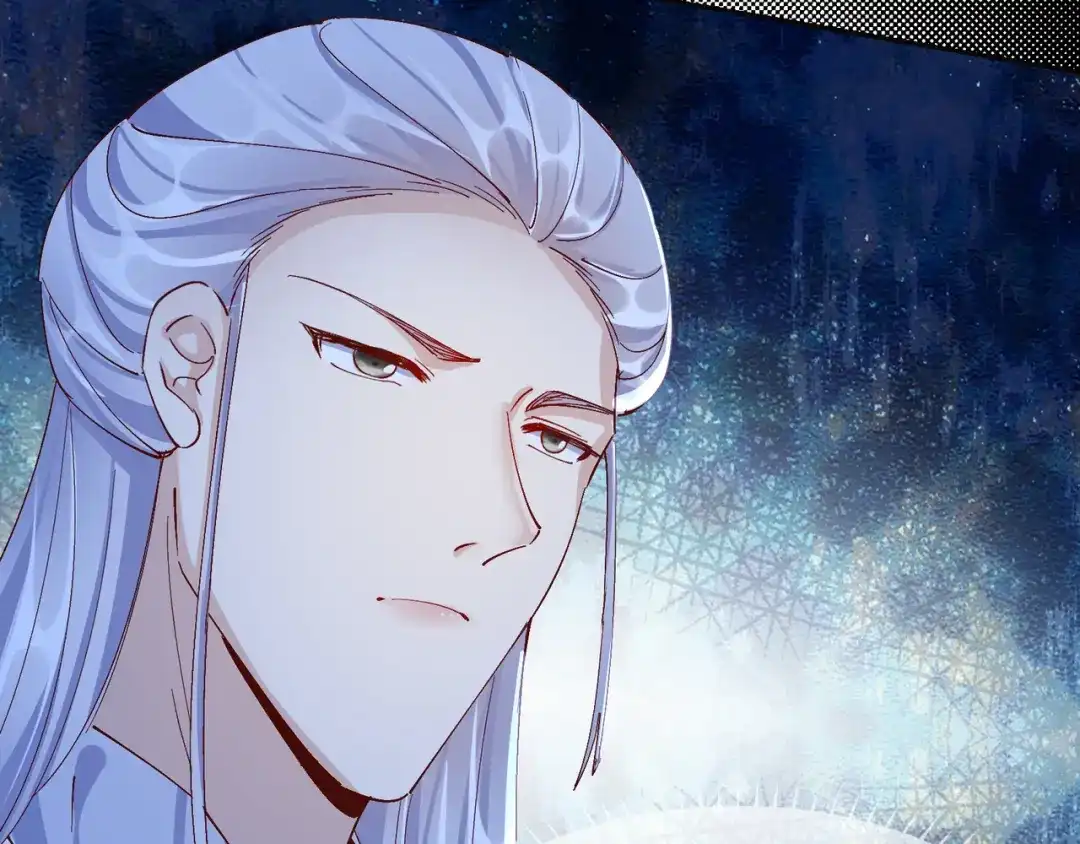 《王妃的成长攻略》2.24 如意的奇妙冒险 第62页