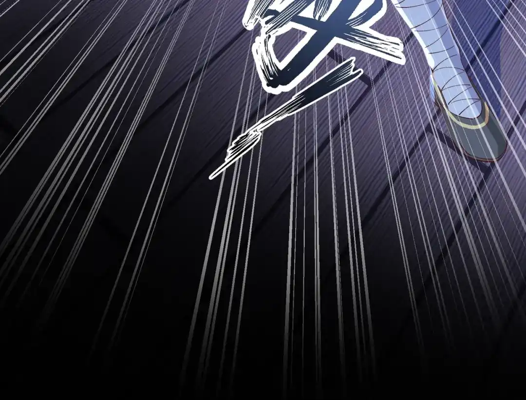 《王妃的成长攻略》2.24 如意的奇妙冒险 第22页