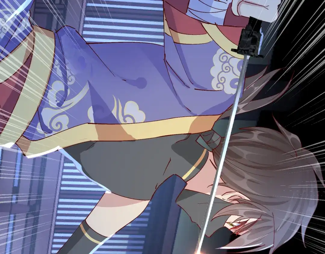 《王妃的成长攻略》2.24 如意的奇妙冒险 第31页