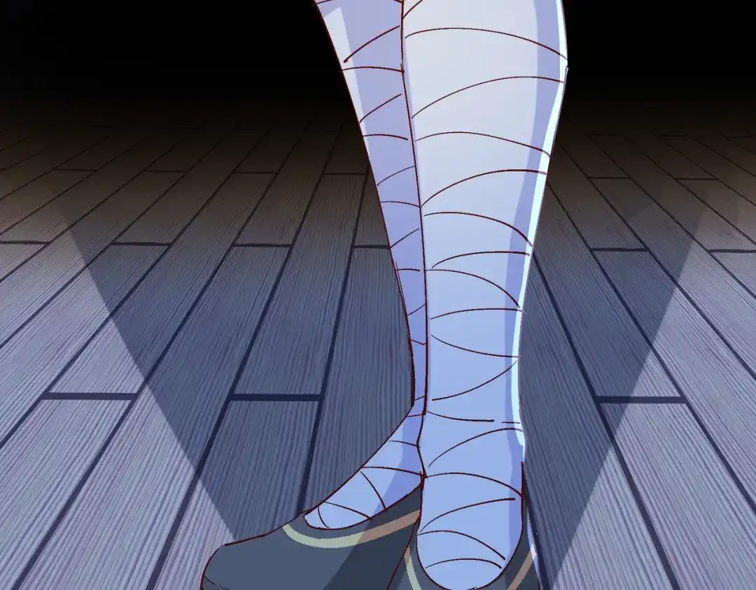 《王妃的成长攻略》2.24 如意的奇妙冒险 第53页